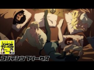 #81『ダンジョン飯』マルシルを襲った者の正体とは！西のエルフと黄金郷の謎に迫る！