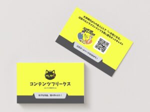 【25/2Q 振り返り】 Podcastイベント登壇に名刺作成、サムネイル改善、そして成長の軌跡を数字でお届け！